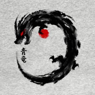 enso dragon T-Shirt